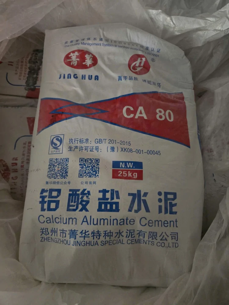 Xi măng CA 80